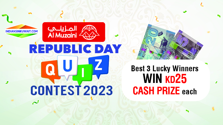 Win exciting prizes with Al Muzaini Republic Day Quiz Contest